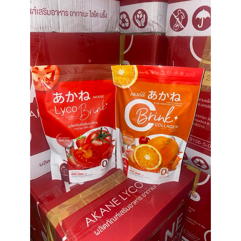 ของแท้พร้อมส่ง 🍅 Akane Lyco Brink อากาเนะ ไลโค บริ้ง ผงชงกลูต้ามะเขือเทศ 4รสชาติผลไม้ ตัวดังในTiktok1ห่อ มี30ซอง