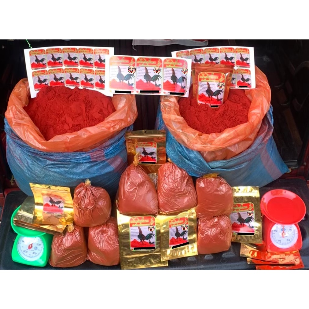 ขนาด 100 กรัม ราคา 99 บาท ขมิ้นแดงเวียดนาม - รูปที่ 5