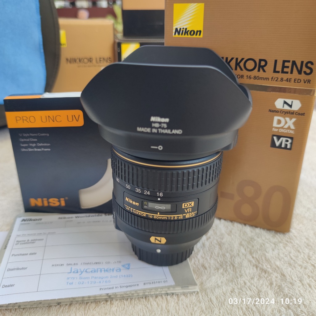 เลนส์ Nikon 16-80 mm f2.8-4 AF-S DX Nikkor 16-80 F/2.8-4E VR ED Nano