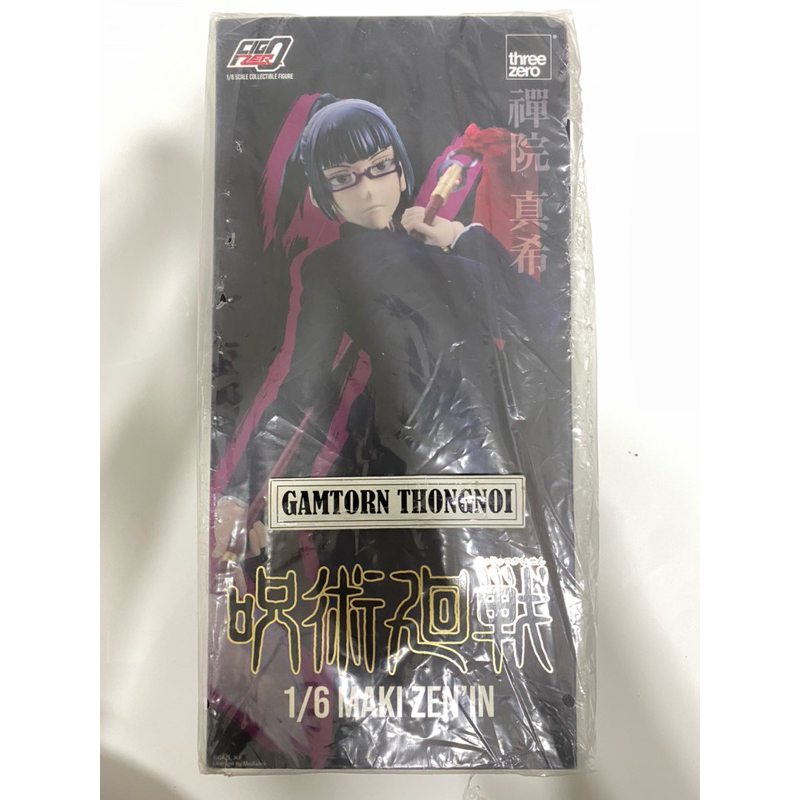 ThreeZero Jujutsu Kaisen Maki Zenni