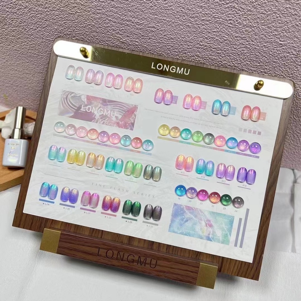 LO006 สีเหลือบเจ้าหญิง 24 สี แบรนด์ Longmu