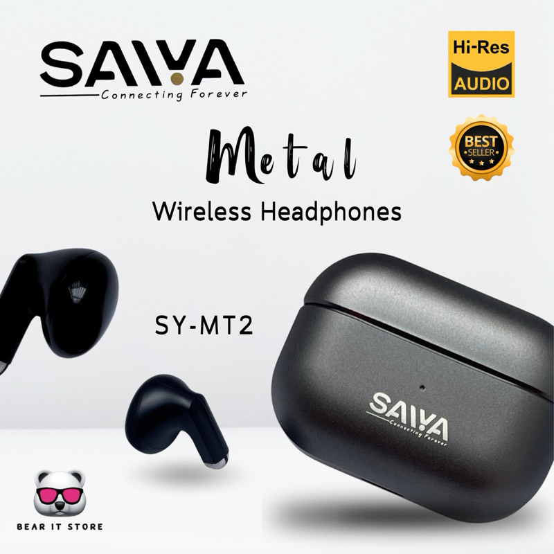 ใหม่ SAIYA หูฟังไร้สาย TWS รุ่น Metal SY-MT2 ดีไซน์สวย เสียงดี ตัดเสียงรบกวนได้