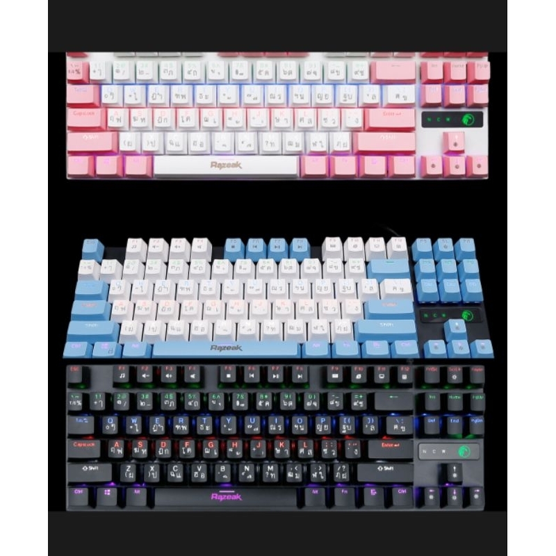 keyboard 87 keys.Razeak PK-X62 GAMING ,