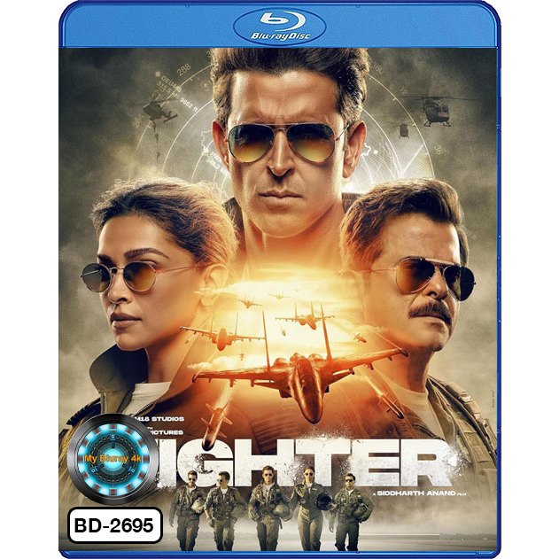 Bluray หนังใหม่ หนังบลูเรย์ Fighter นักสู้ปีกเหล็ก