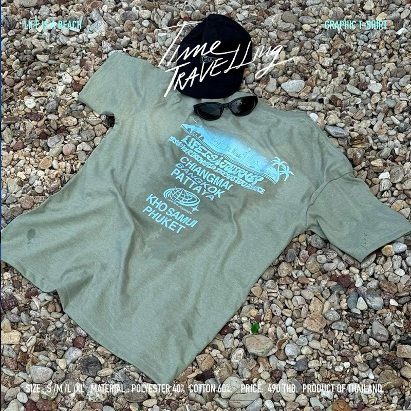 Playworks_LIFE IS ____A Journey Time Traveling T-shirt  graphic