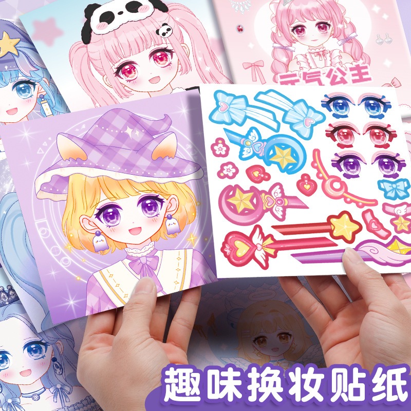 Thumbnail 5