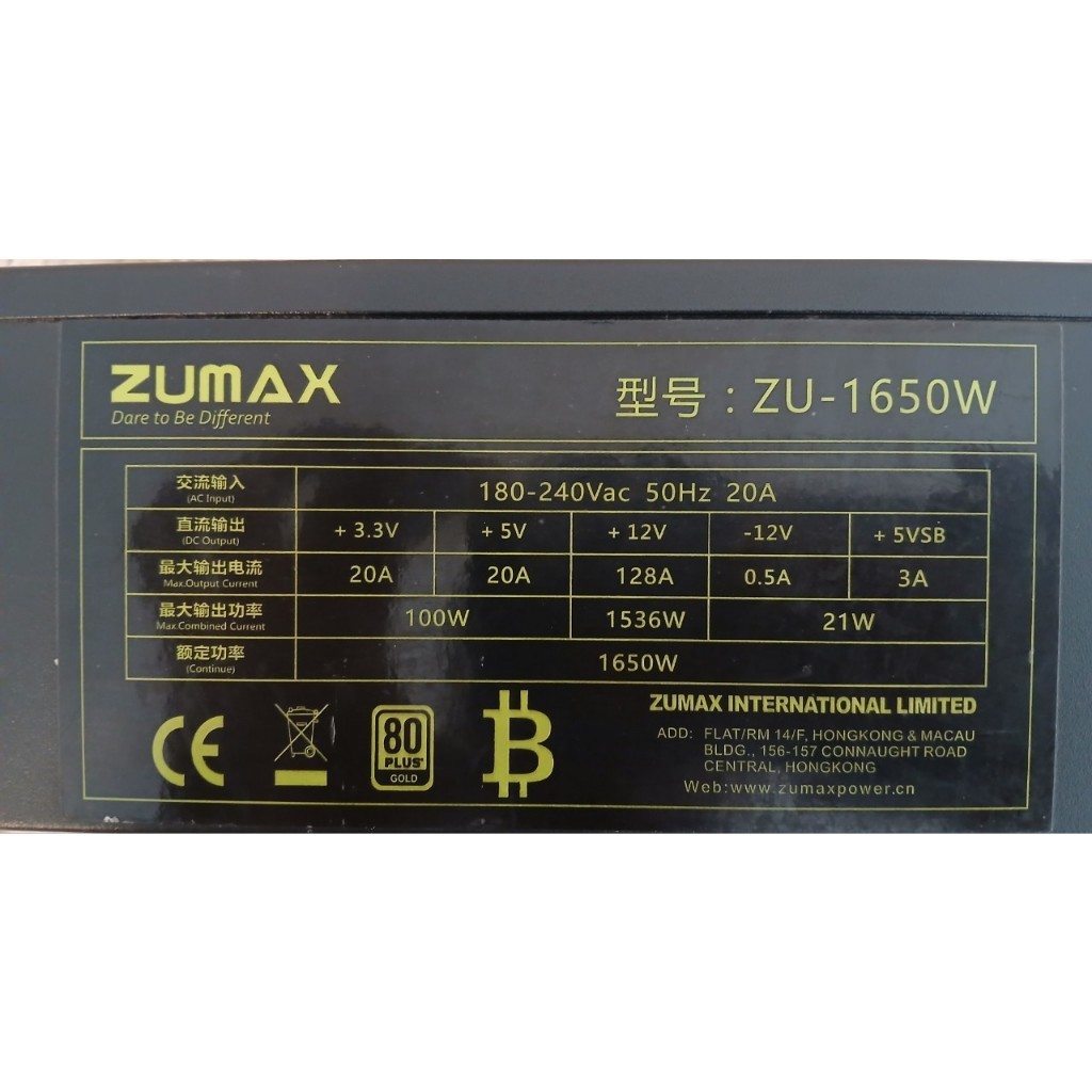 PSU ZUMAX ZU-1650 1650W +80 PLUS GOLD