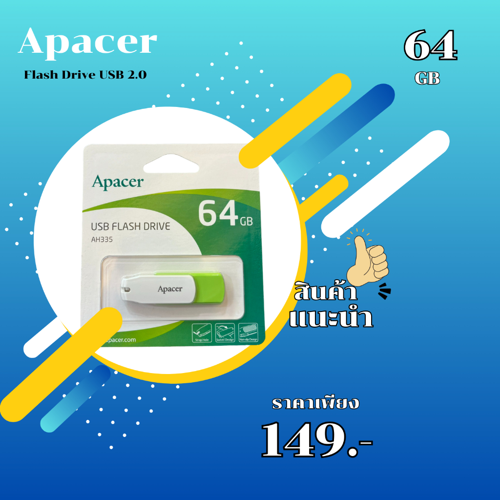 Flash Drive Apacer PA64GAH335G-1