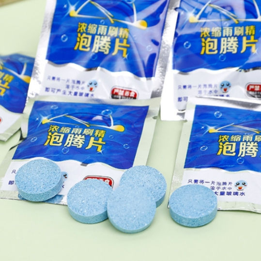 ✨New✨ เม็ดฟู่สำหรับทำความสะอาดกระจกรถยนต์ เม็ดกลม จิ๋วแต่แจ๋ว #F070