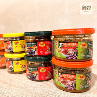 น้ำพริกวรรณา น้ำพริก น้ำพริกเผา ปลาร้าบอง น้ำพริกปลาหมึก ปลาช่อนย่าง ตาแมงแมงดา กุ้งกรอบสามรส