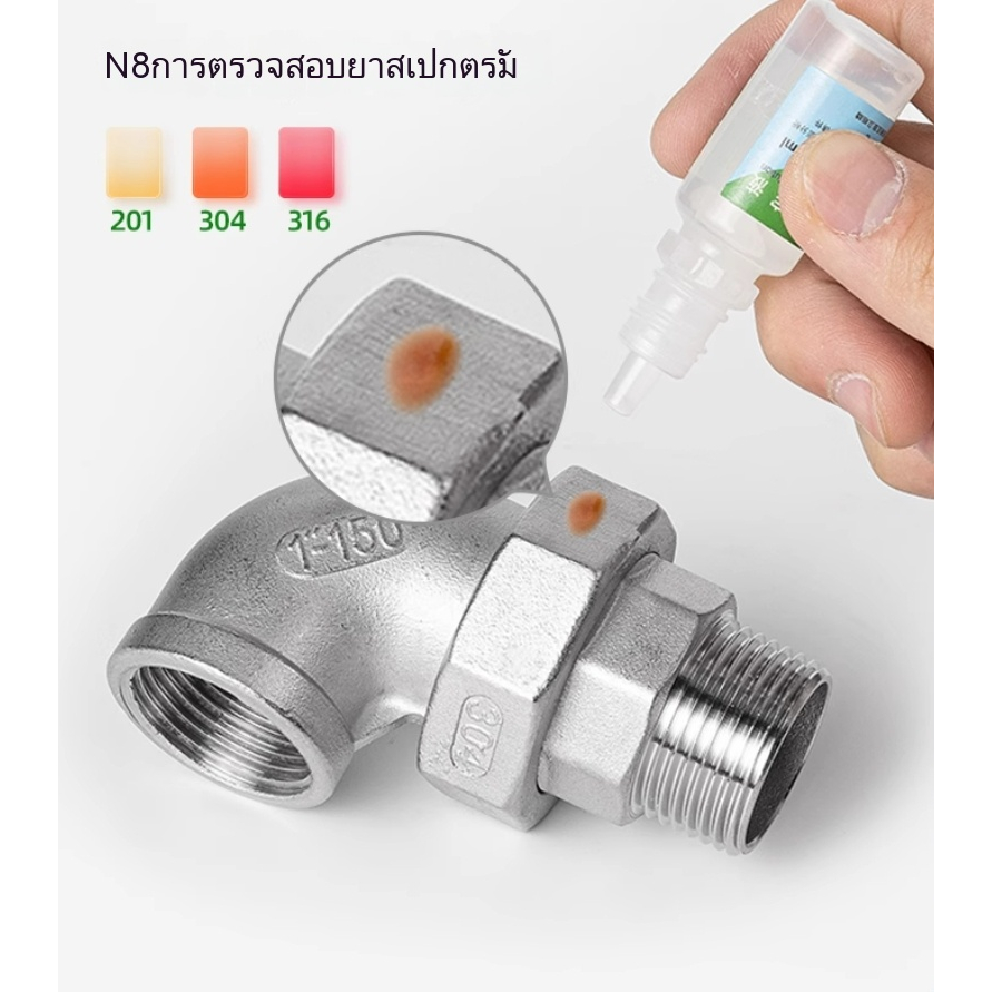 304 ข้อศอกลวดภายในและภายนอกอุปกรณ์สกรูข้อต่อท่อน้ำภายในและภายนอก 1/4-2'' นิ้ว - รูปที่ 3