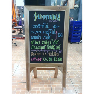 (ส่งไวมาก)ป้ายกระดานดำแถมช็อคสีฟรีสี่แท่ง มีทั้งแบบตั้งโต๊ะต…