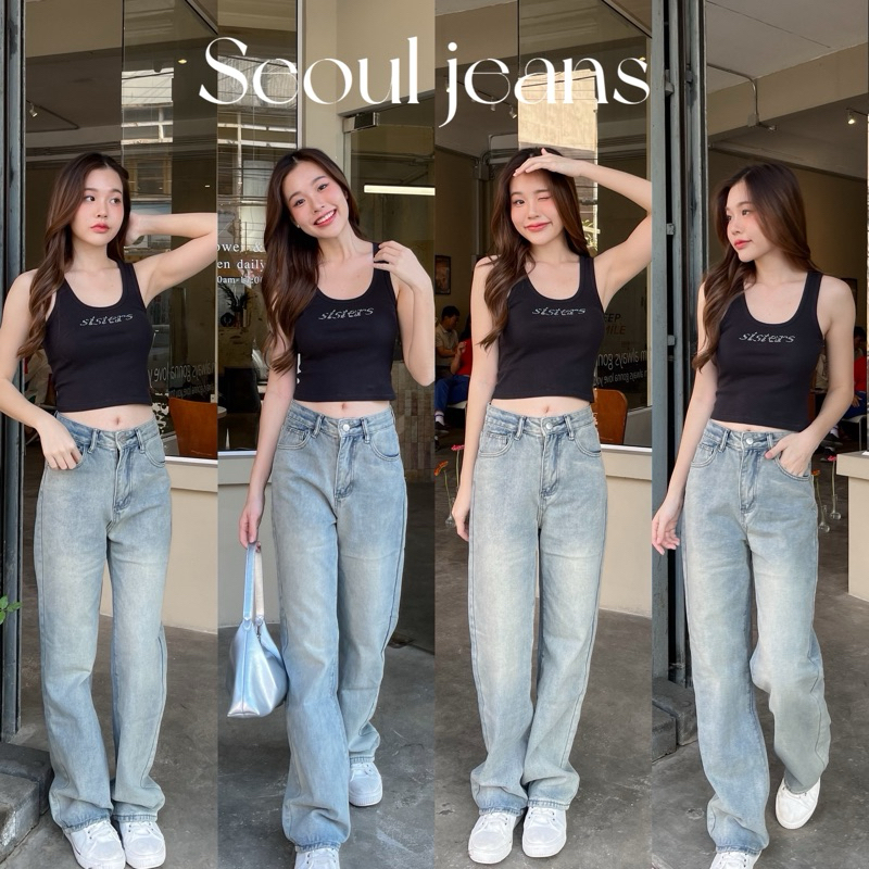 SEOUL JEANS(กางเกงทรงกระบอกเอวกลาง)สไตล์เกาหลี