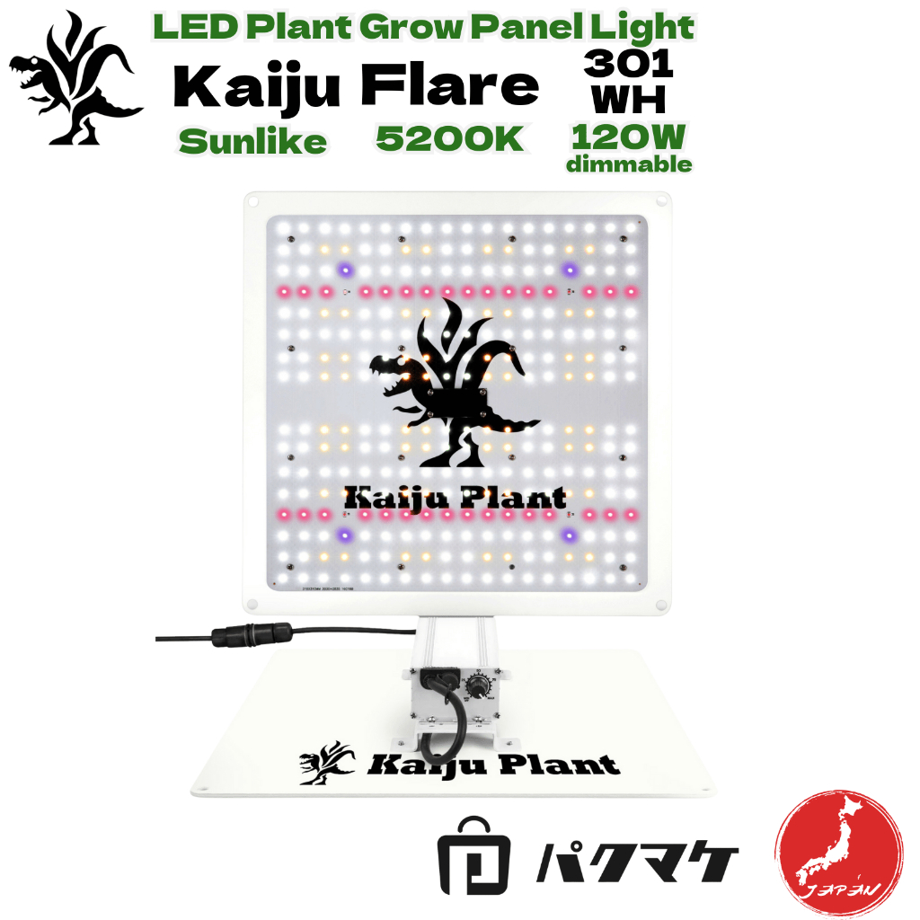 Kaiju Plant Kaiju Flare 301WH "Like the Sun" LED panel grow light Full spectrum Full-spectrum UV IR 120W 5200K PPF 331.3 LM 301B PPE 2.76  (white) 【direct from Japan】