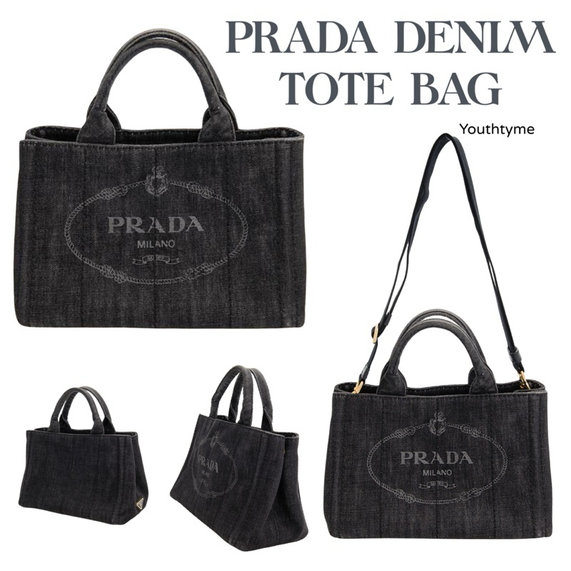 Uesd Prada💯 Milano Denim Tote Bag สินค้าคุณภาพ80%👍🏻 น่ารักมากๆเลยค่ะใบนี้☺️