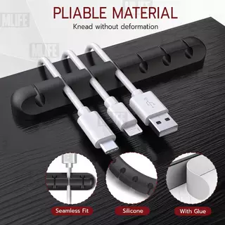 MLIFE - ซิลิโคนจัดระเบียบสาย ที่ยึดสาย USB สายเคเบิล ที่เก็บสายชาร์จ รางเก็บสายไฟ 3 / 5 / 7 ช่อง - Cable Organizer Clips