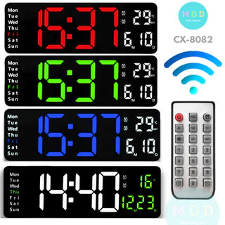 นาฬิกาจับเวลา 32/36/46 เซนติเมตร3ขนาด หน้าจอ LED Digital พร้อม รีโมทคอนโทรล จับเวลาเดินหน้า-ถอยหลังได้ พร้อมถ่านฺBackUp