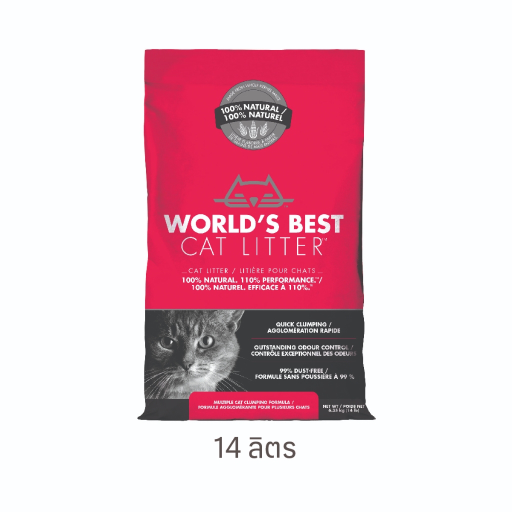 World's Best Cat Litter Multiple Cat Unscented  ทรายแมว ขนาด 14 ลิตร สูตรมัลติเปิ้ลแคท ถุงสีแดง