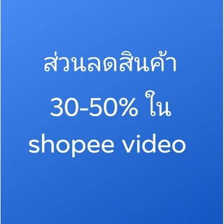 มะม่วงหยีป้าแต๋วขนาด500กรัม รสชาติอร่อยสามรสมีเผ็ดนิดๆหอมมะม่วงหนึบหนับ