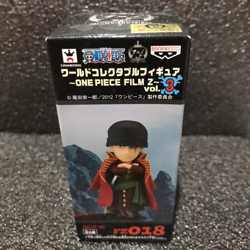 [มือ 1 JP พร้อมส่ง] WCF Zoro One Piece Film Z FZCF03 vol.3 FZ018 ฟิกเกอร์วันพีช โซโล World Collectab