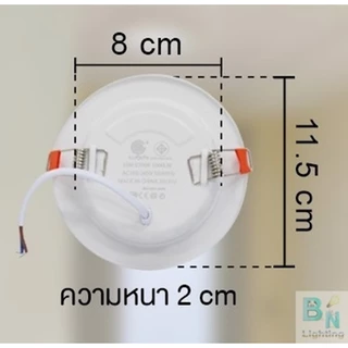 IWACHI โคมไฟดาวน์ไลท์ LED 3.5 นิ้ว 10W แบบกลม ดาวไลท์ LED ดาวน์ไลท์ฝังฝ้า โคมไฟ LED โคมไฟติดเพดาน LED หลอดไฟดาวน์ไลท์