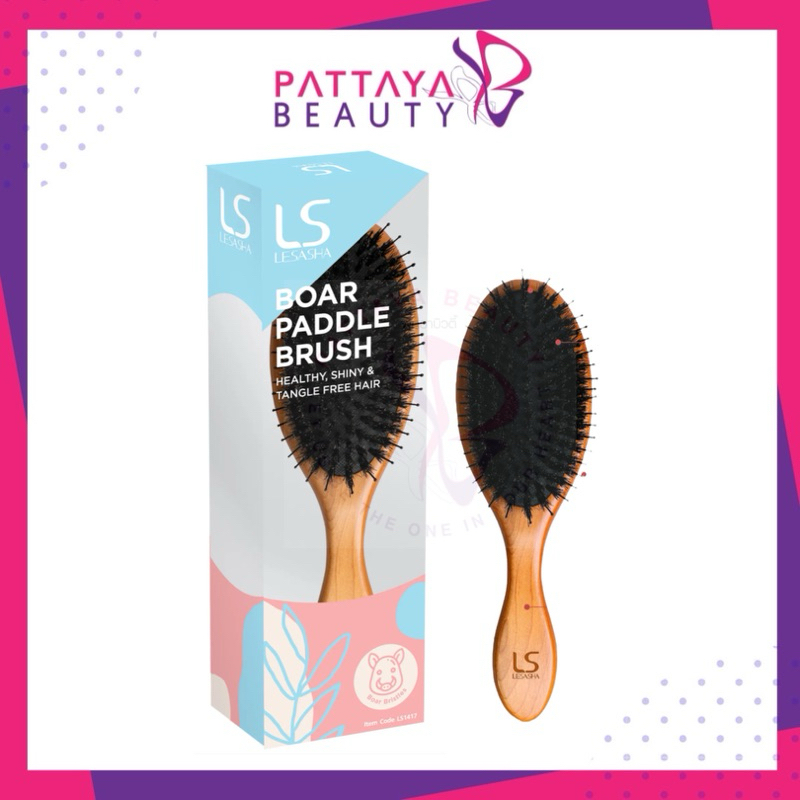 LESASHAหวีแปรงผม ขนหมูป่า รุ่น LS BOAR PADDLE BRUSH LS1417