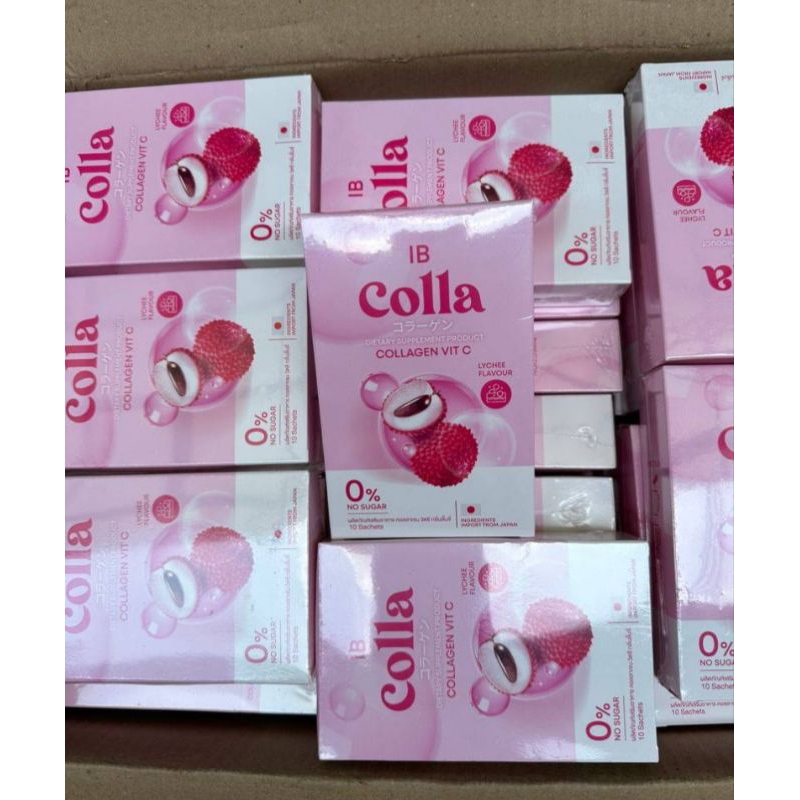 #IB Colla คอลลาเจน วิตซี กลิ่นลิ้นจี่ 🍅🫐🍒 ฟื้นฟูล้ำลึก ถึงระดับเซลล์ผิว กู้หน้าพัง สิว ฝ้า กระ จางลง