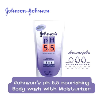 Johnson จอห์นสันเบบี้แคร์ ครีมอาบน้ำ PH 5.5 ชนิดถุงเติม 500 มล.