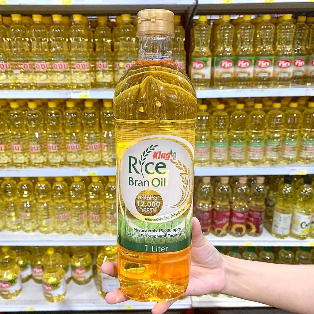 [ส่งฟรี] King Rice Band Oil คิง น้ำมันรำข้าวฝาทอง ขวดเหลี่ยม 1 ลิตร