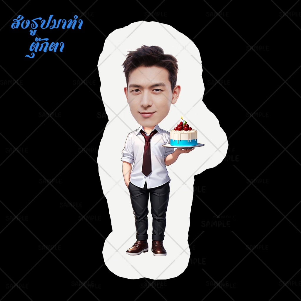 หมอนตุ๊กตาไดคัท หมอน รูปคน สั่งทำ ไอดอล ดารา น้กร้อง สินค้าแฟนเมด จีน หลี่เซี่ยน Lixian