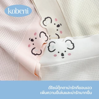 ⭐KOBENI⭐Cute Panties กางเกงชั้นใน ผ้าฝ้าย เอวกลาง ระบายอากาศได้ดี ป้องกันแบคทีเรีย แฟชั่นฤดูร้อน สําหรับสตรี