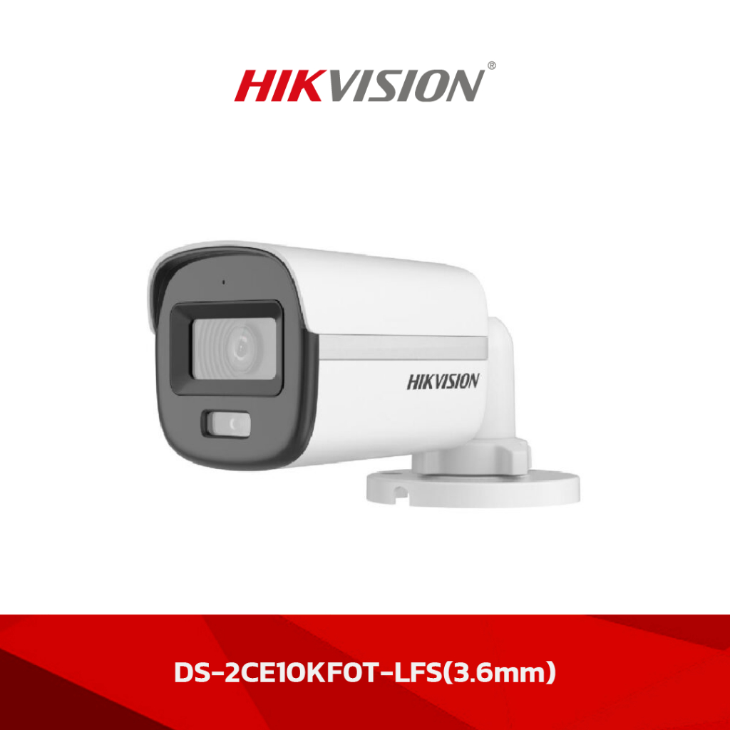 HIKVISION กล้องวงจรปิด 5 ล้านพิกเซล รุ่น DS-2CE10KF0T-LFS(3.6mm)