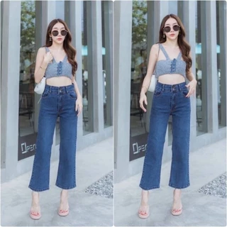 ️📌กางเกงยีนส์punnyทรงกระบอกขาเต่อผ้ายืดมีไซSเอว24-เอว40ดุม2เม็ดปิดสะดือพลางหุ่นได้ดีสุดๆเป้าไม่รั้งผ้านิ่มใส่สบายมากๆ