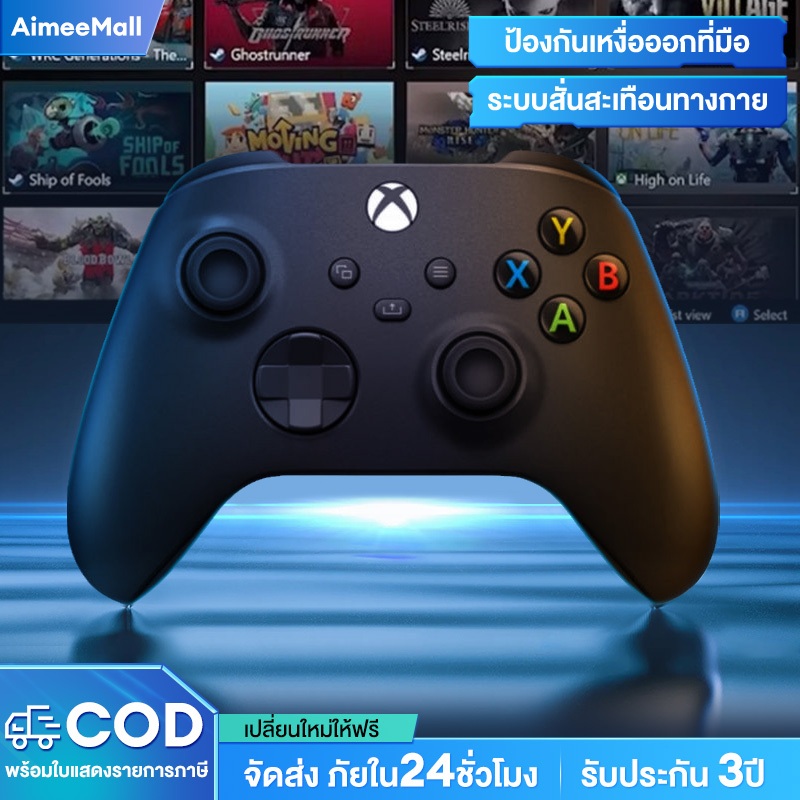 จอยเกมส์ pc จอย ps4 xbox controller Gaming Controller จอยเกมมิ่ง joystick ระบบ X-input คอนโทรลเลอร์รูปทรงสไตล์ X-BOX 360