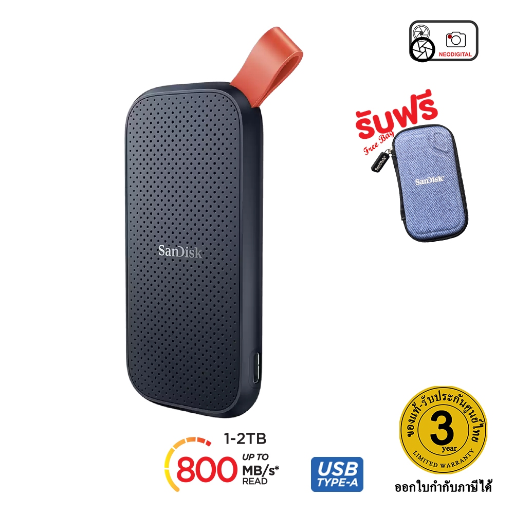 Sandisk Portable SSD (Speed 800MB/s)