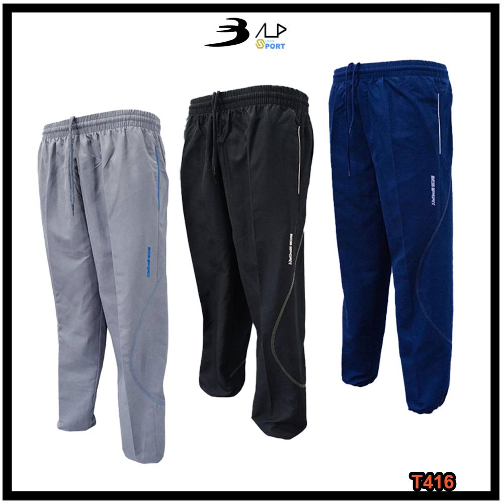 ลดโหดสูงสุด 1,000 บาท BCS SPORT กางเกงขายาวแทร็คสูท UNISEX เดินเส้นกุ้น รหัส T416 แท้100%