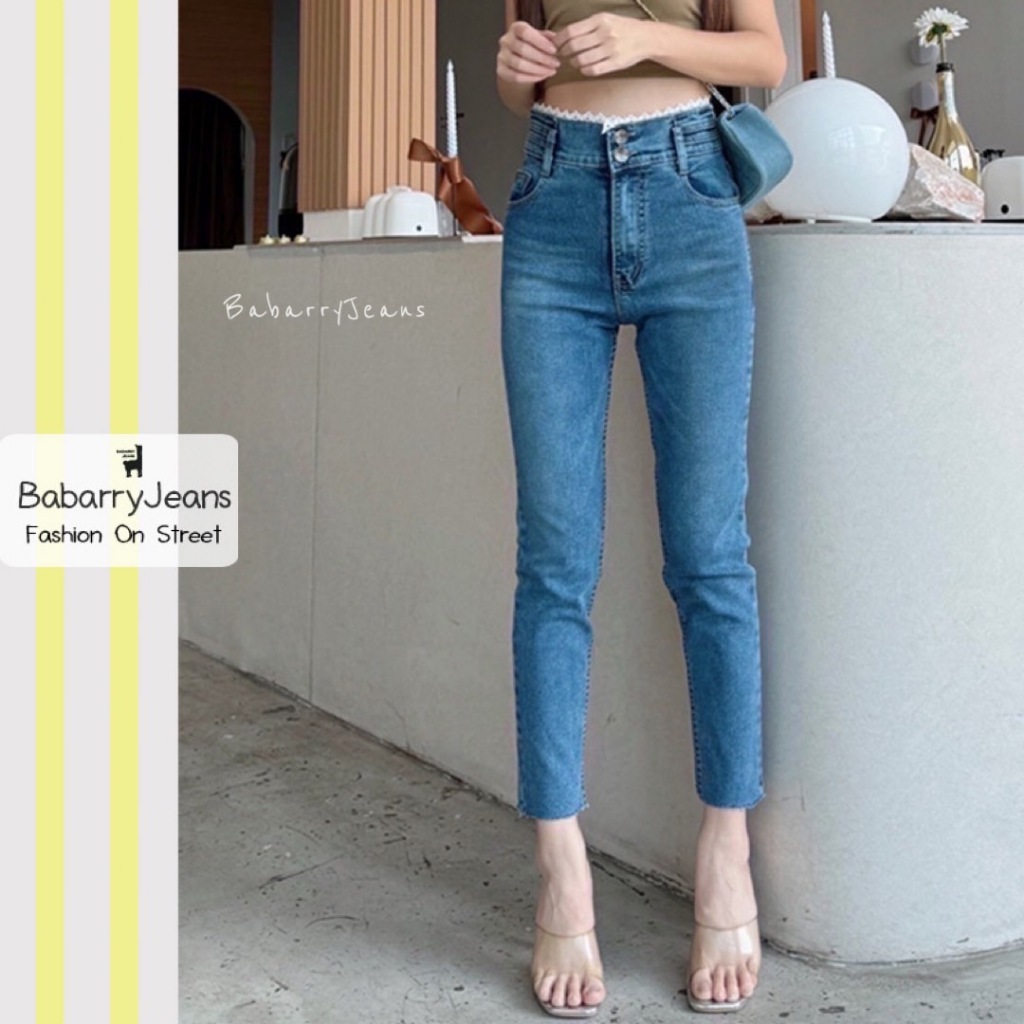 BabarryJeans กางเกงยีนส์ (S-5XL) เอวสูงปรี๊ดๆ เอวลูกไม้ เก็บพุง พรางหุ่น สีฟ้าเข้ม