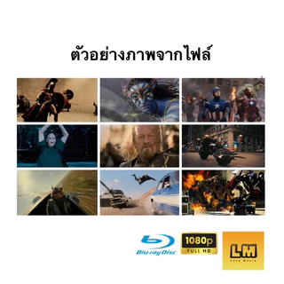 ‼️อ่านก่อน‼️(1/6) USB Flash drive เลือกเอง 10 เรื่อง รายชื่อด้านล่าง A - Z รวมได้หมด มาสเตอร์ 1080p เสียงไทย - อังกฤษ