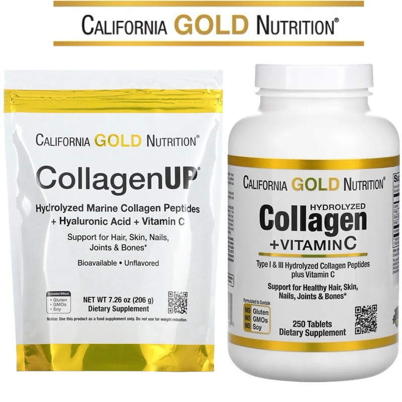 พร้อมส่ง คอลลาเจนผง California Gold Nutrition, Collagen UP 5000mg บำรุงผิว ผม เล็บ