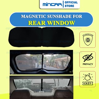 ม่านบังแดดแม่เหล็กด้านหลัง