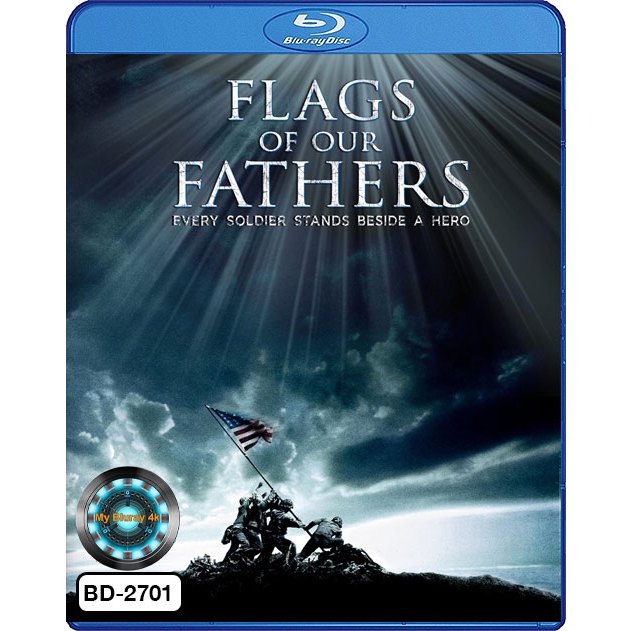 Bluray เสียงไทยมาสเตอร์ หนังบลูเรย์ Flags Of Our Fathers สมรภูมิศักดิ์ศรี ปฐพีวีรบุรุษ