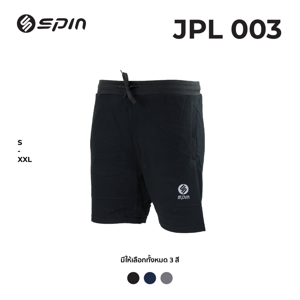SPIN กางเกงลำลอง JPL003