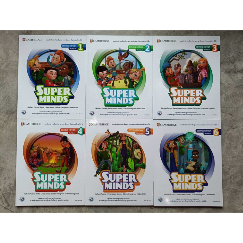 SUPER MINDS WORKBOOK (Edition2) #PW.inter
