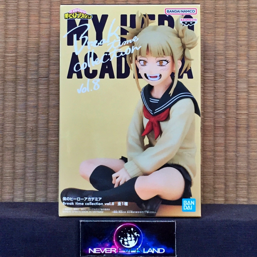Thumbnail 9