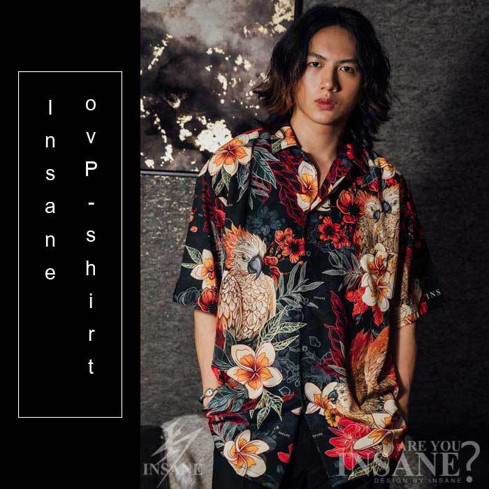 YOU AND ME เสื้อเชิ้ตพิมพ์ลาย ออกแบบตัดเย็บอย่างดี ลิขสิทธิ์เฉพาะ INSANEBRAND