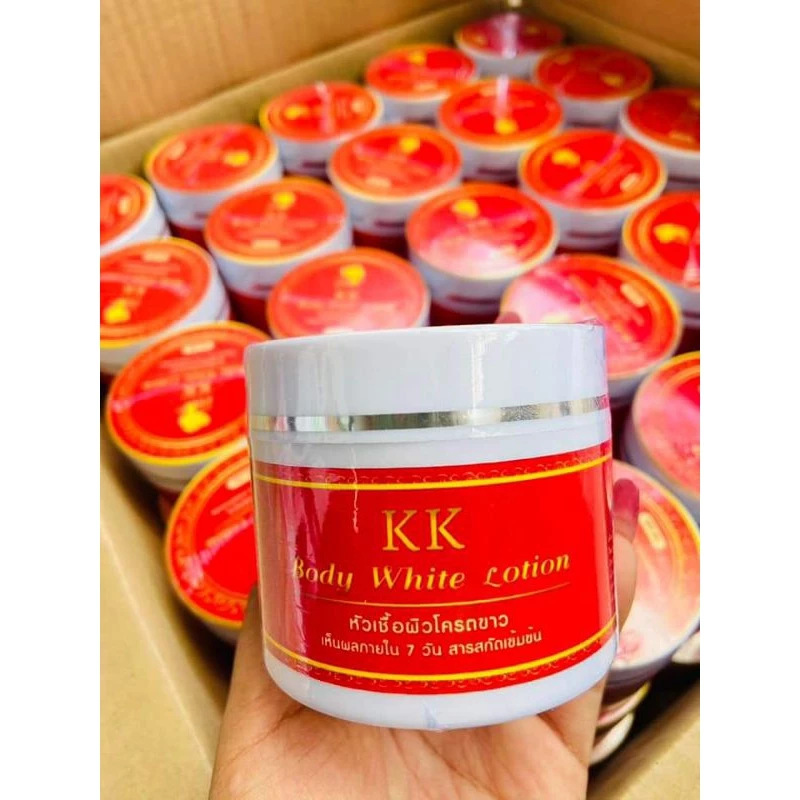 โลชั่นเคเค (ของแท้)โสมKK รายใหญ่🔥🔥