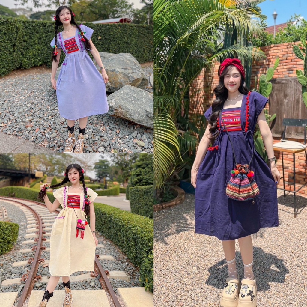 ชุดดอย เดรสยาวแต่งปอมงานผ้าปักสวยๆ /สินค้ามีพร้อมส่ง