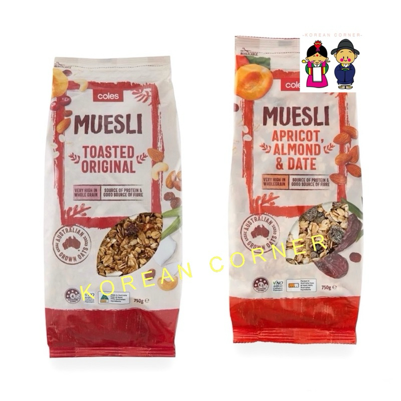 Whole grain Toasted Muesli apricot almond date มูสลี่ แอพริคอท อินทผลัม อัลมอนด์ โฮลเกรน ไฟเบอร์สูง 