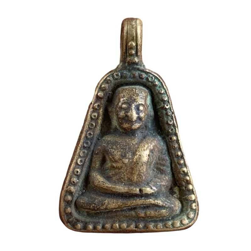 เหรียญจอบใหญ่ หลวงพ่อเงิน วัดบางคลาน 菩银 (龙婆银）佛牌 (泰国佛牌 )Luang phor ngern amulet Thai Amulets