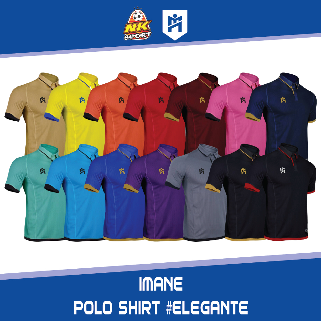 IMANE ไอมาเน่ เสื้อโปโล รุ่น IMA3002 #ELEGANTE ผ้าวาฟเฟิล(Waffle) ลวดลายสวยงาม นุ่ม พริ้ว ใส่สบาย ระบายอากาศได้ดี